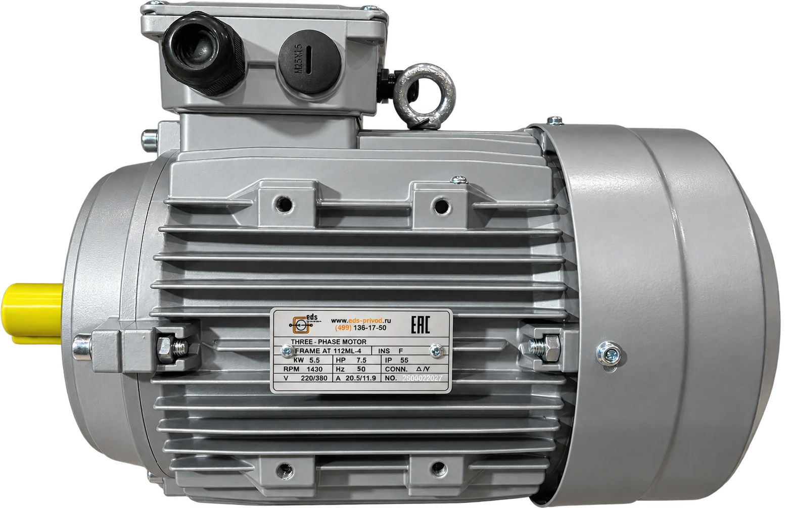 Электродвигатель AT 112ML 5,5 кВт/1500 B14 PTC, ракурс 3
